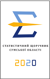 по коду єдрпоу звіти в статистику. Смотреть фото по коду єдрпоу звіти в статистику. Смотреть картинку по коду єдрпоу звіти в статистику. Картинка про по коду єдрпоу звіти в статистику. Фото по коду єдрпоу звіти в статистику